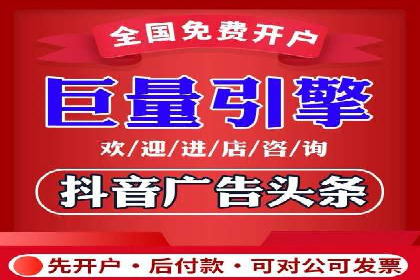 竞价代运营如何助力品牌成长：一则品牌案例分享